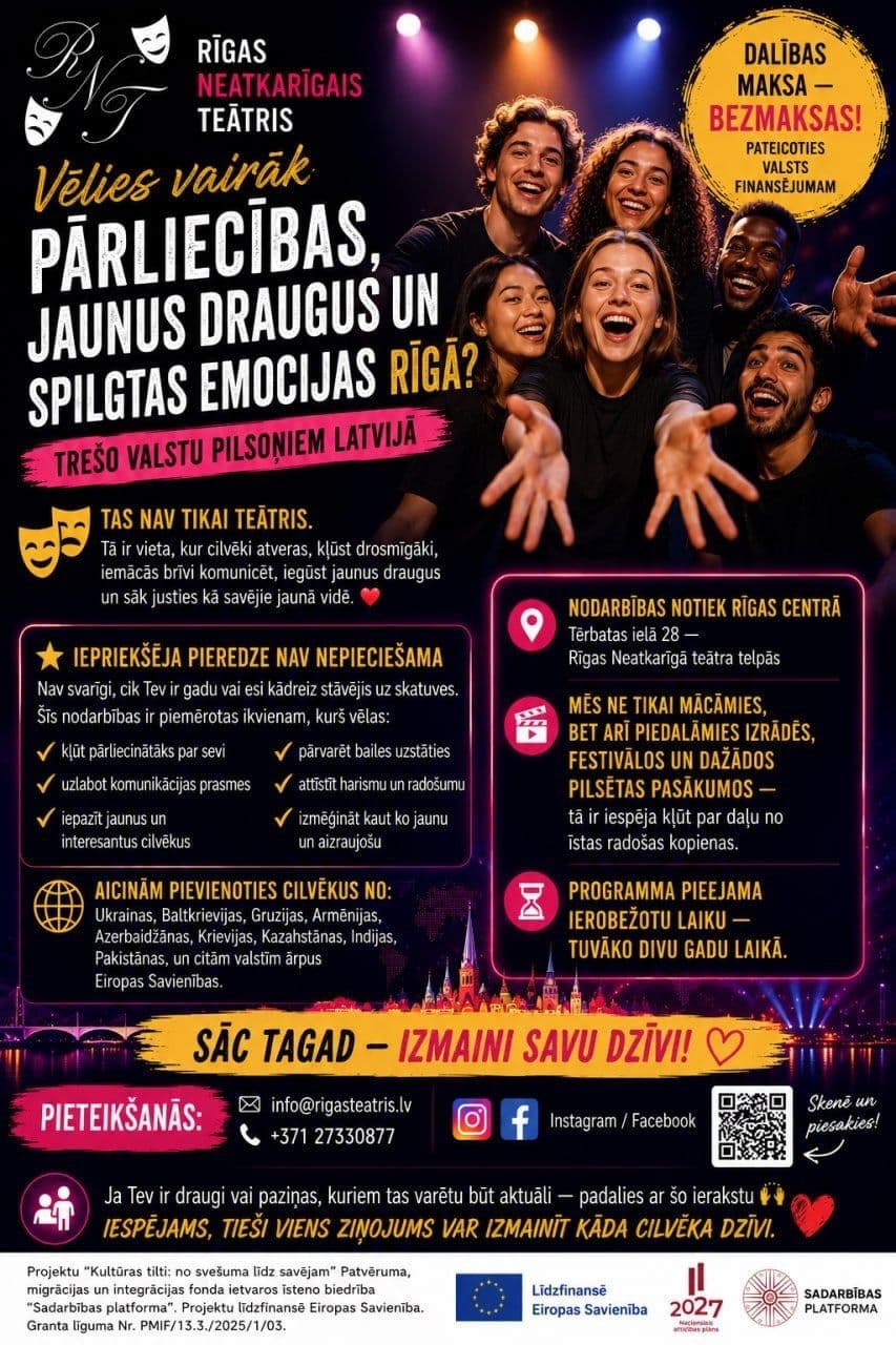 The “Riga Independent Theater” is now accepting applications for acting classes for third-country nationals in Latvia—with support from the Ministry of Culture.